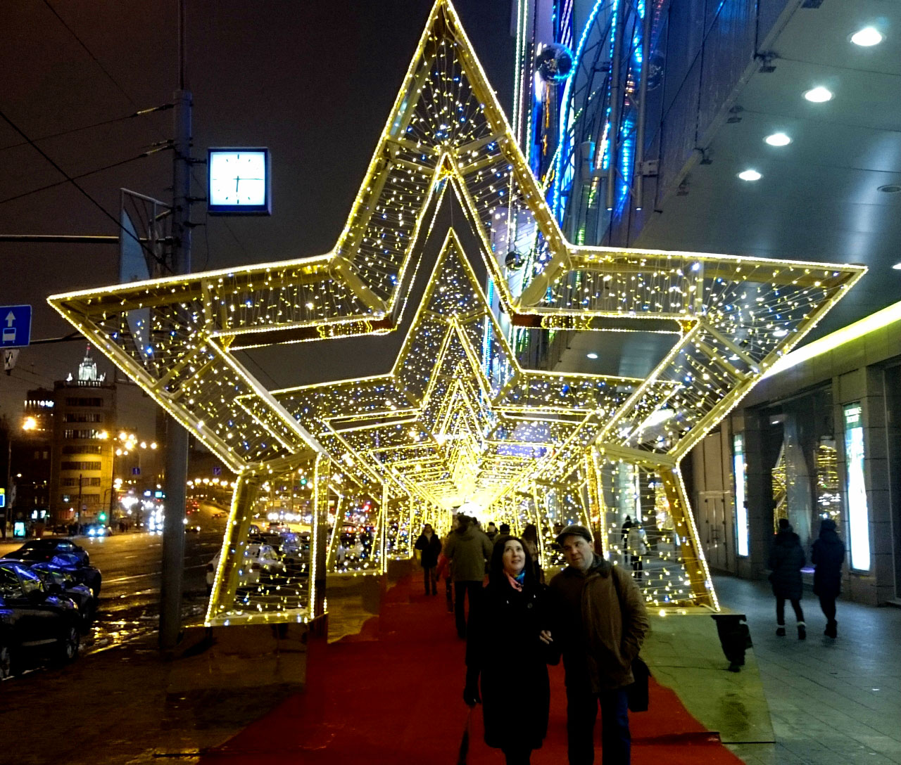 Moscow (Москва)